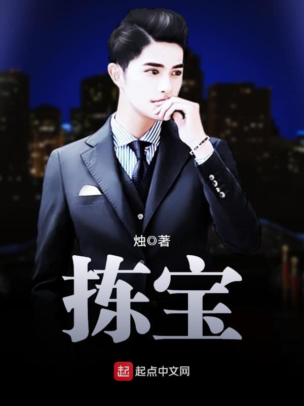 全免费X站